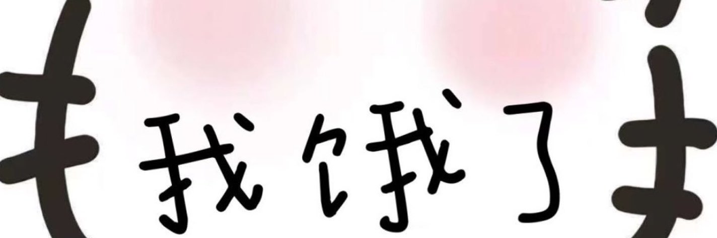 qing55239's profile banner image