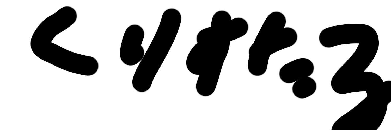 Crys_MK_'s profile banner image