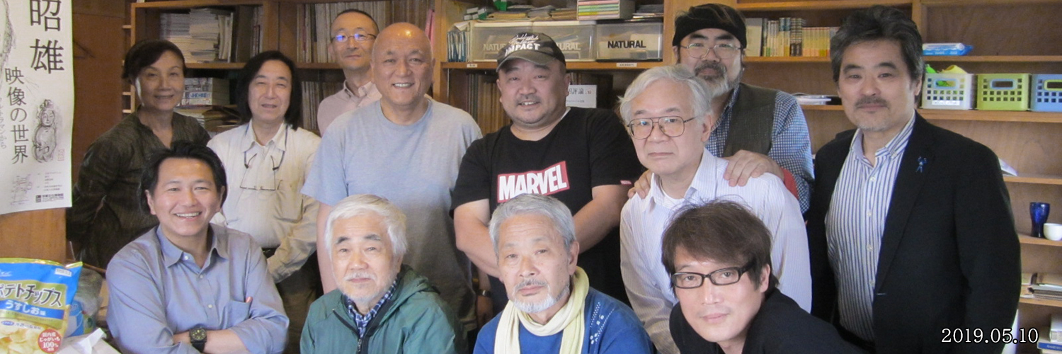 実相寺昭雄研究会 banner