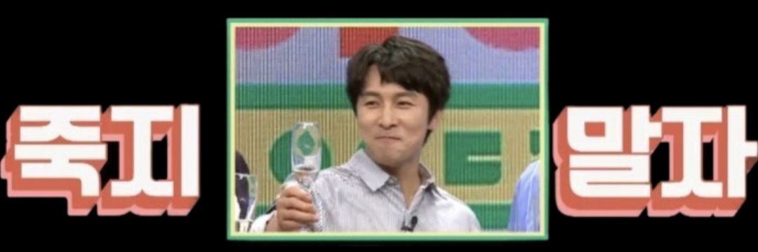 꼬스트 banner