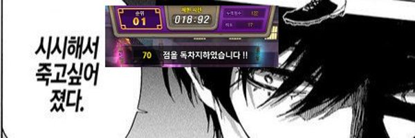 TR__TAE Profile Banner