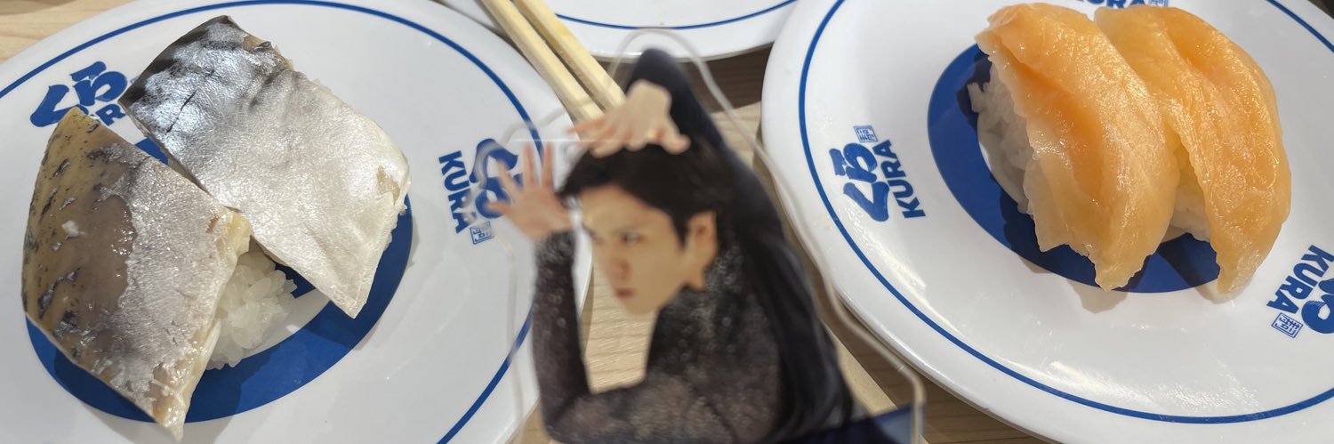 くちなし banner