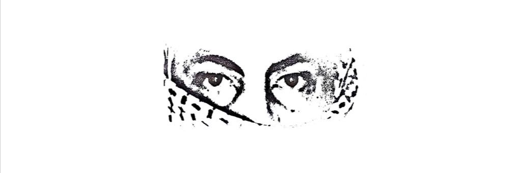 Anas Izzuldin banner