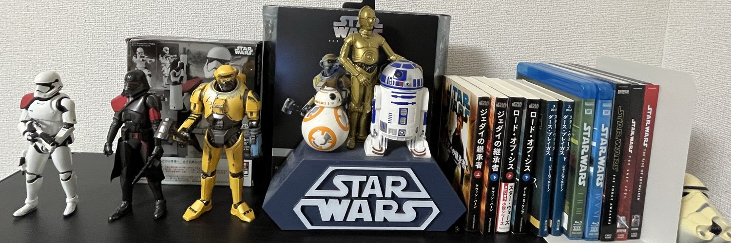 TK-0504 banner
