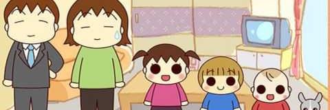 KushtrimMerrill's profile banner image