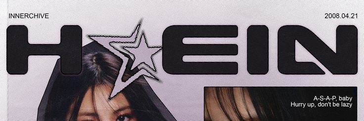 yeowo ☆ + . banner