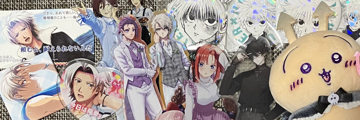maoko_tkmk's profile banner image