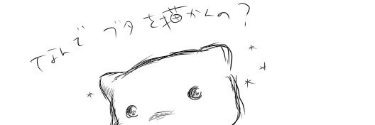unko_8's profile banner image