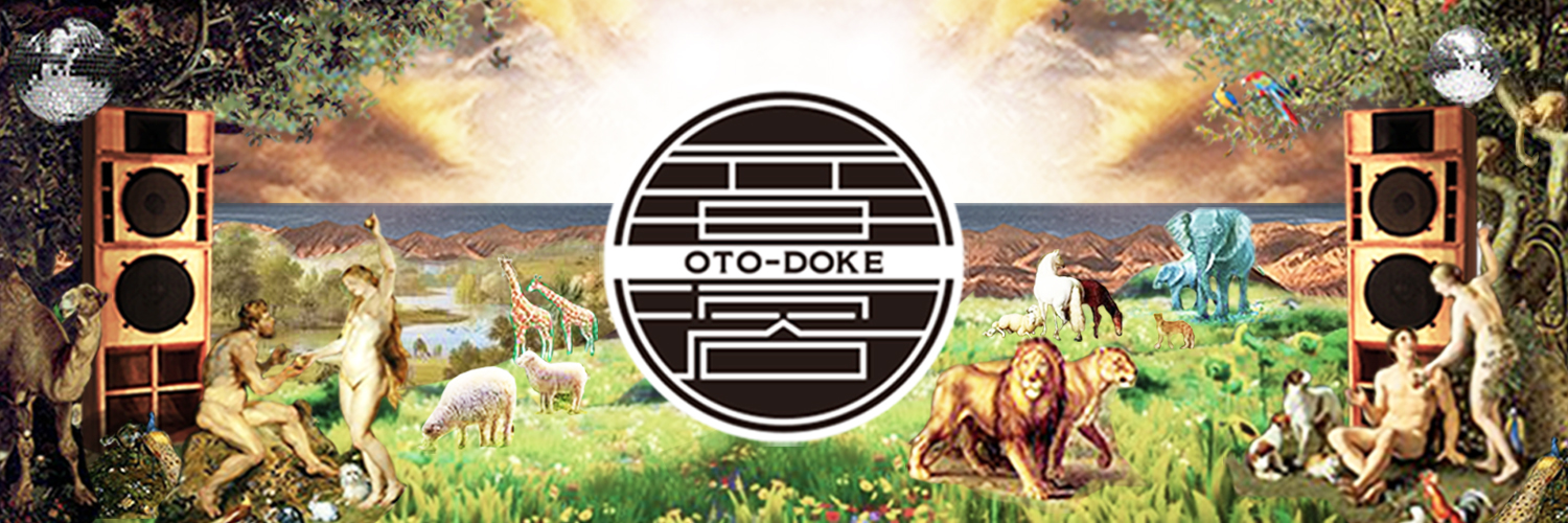 音溶 oto-doke banner