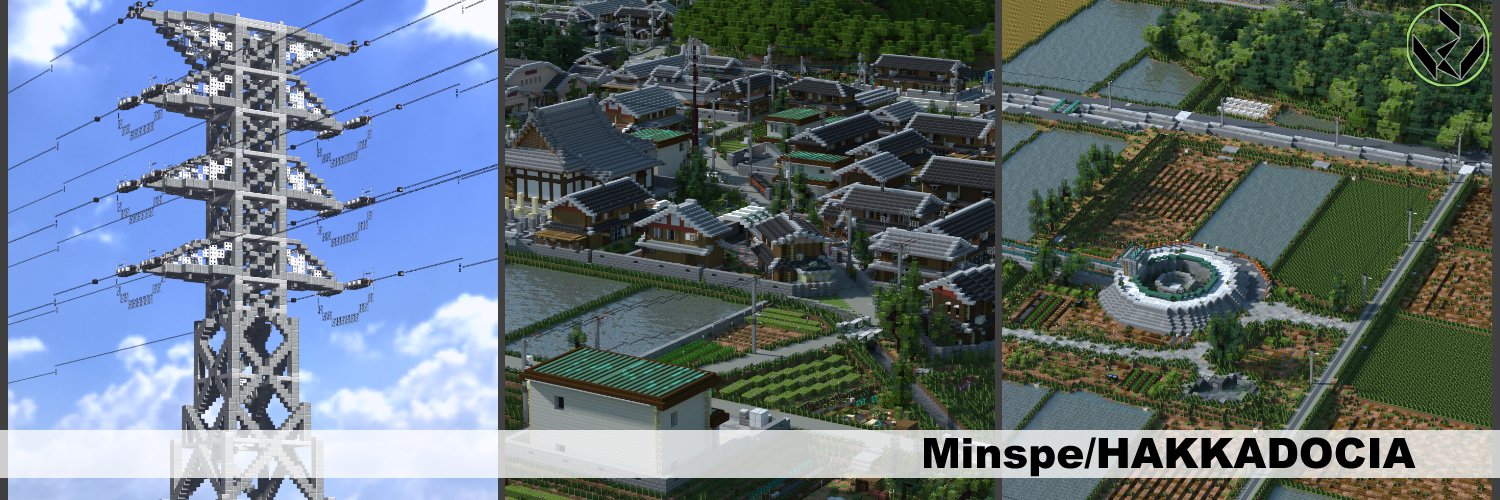 薄荷(ハッカ)/Minspe＠C106土曜日東ニ13a's banner