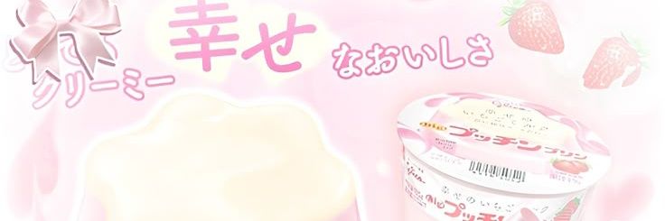 queenshe1274's profile banner image