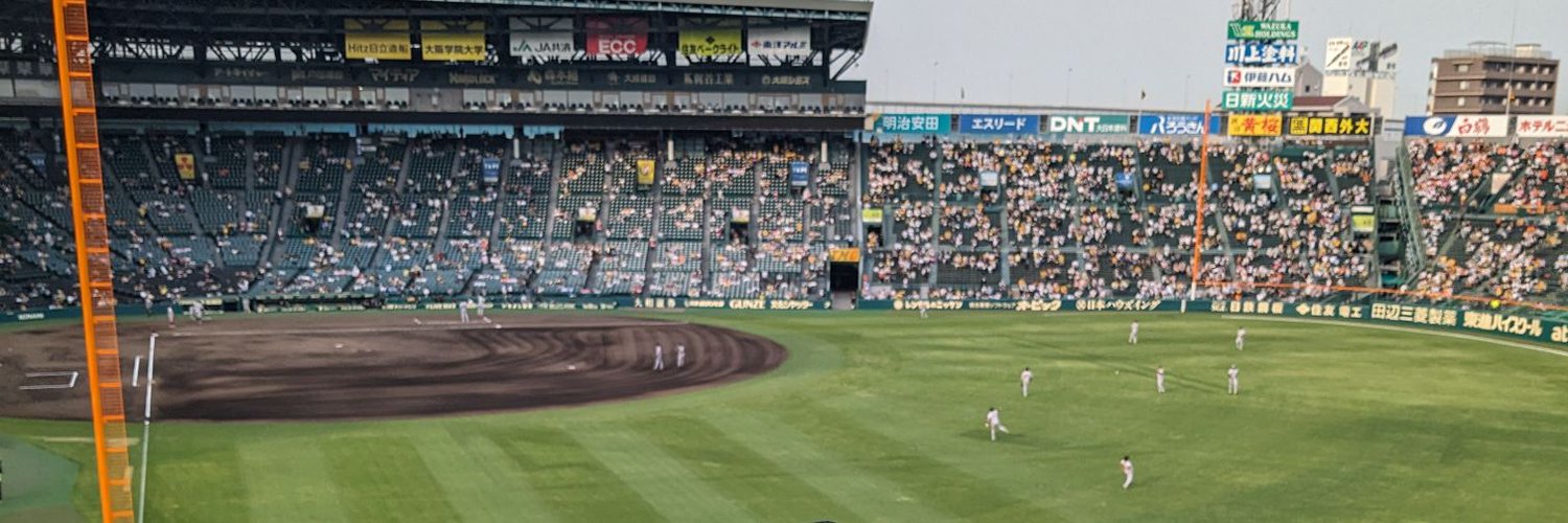 たか＠阪神ファンの聖地は甲子園、マラソン復帰と地下アイドルの狭間で banner