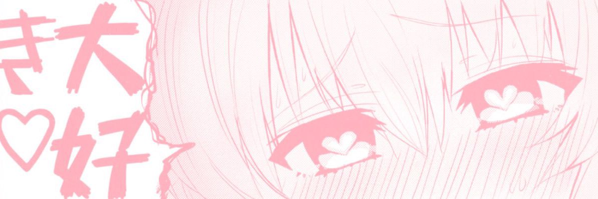 MilfDaughtersmp's profile banner image