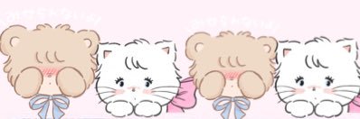chuusellbypiee's profile banner image