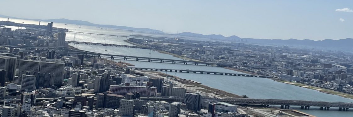 🚦TMC STATION🚦 banner