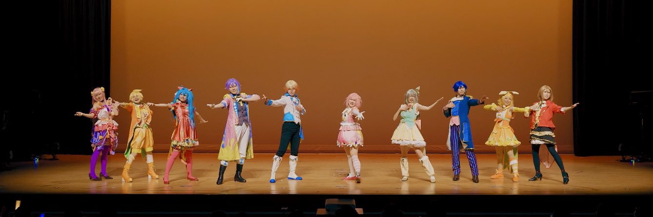 ねむ's banner