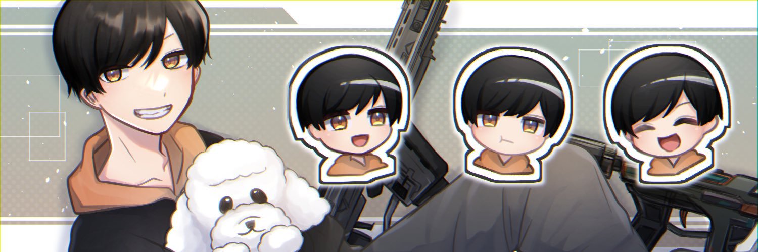 がちゅ🐶🤎 banner