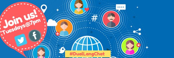 DualLangChat Profile Banner