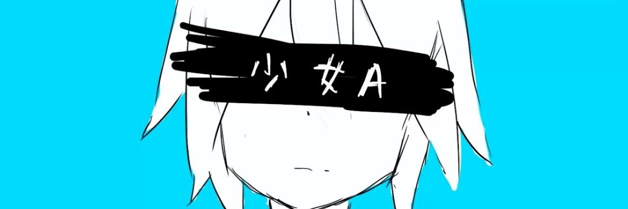 alli banner