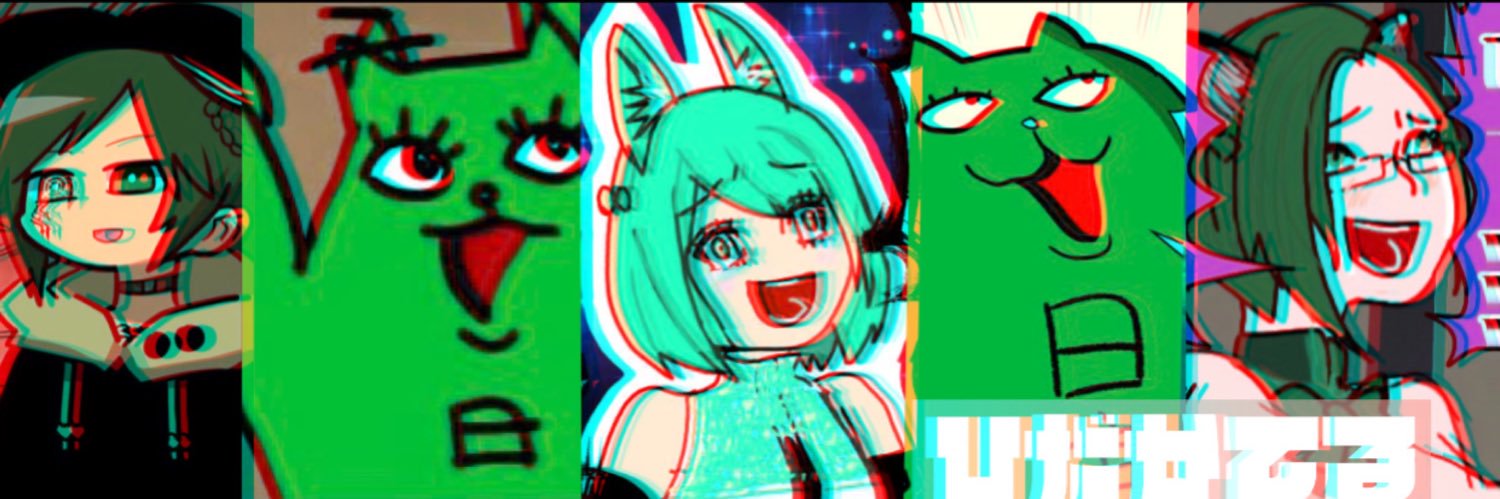 hidakateru's profile banner image