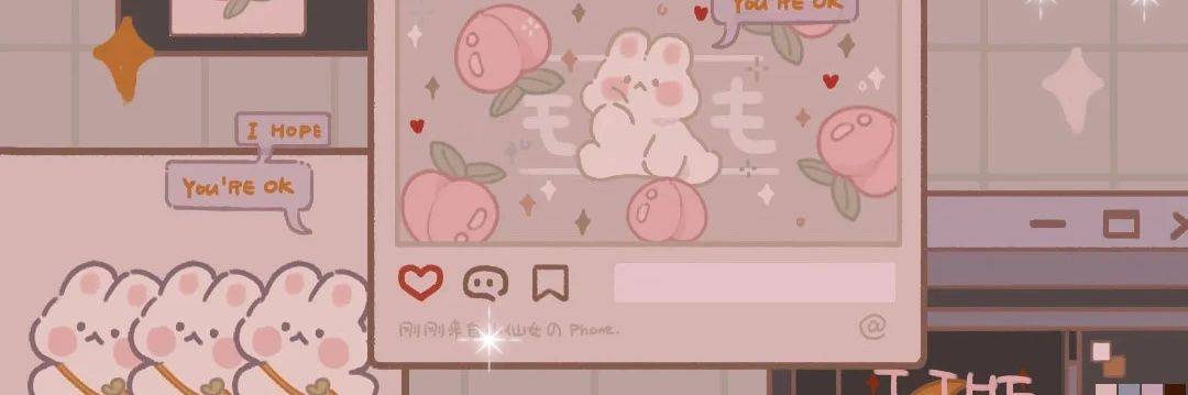 先生这里没有珍奶~ banner