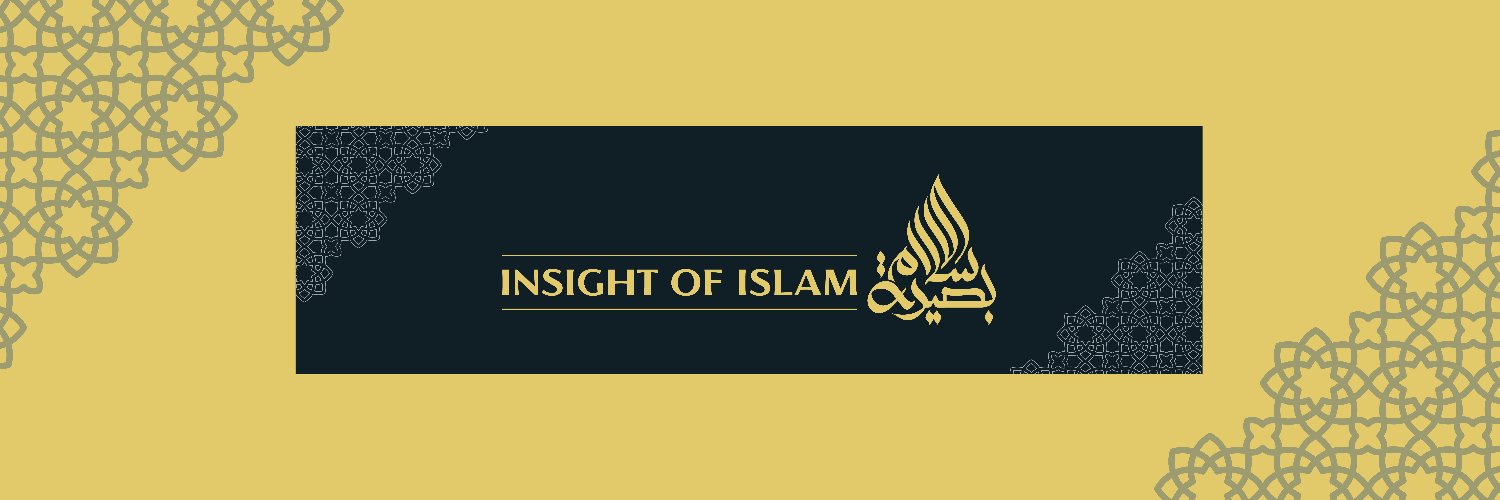 InsightofIslamm's profile banner image