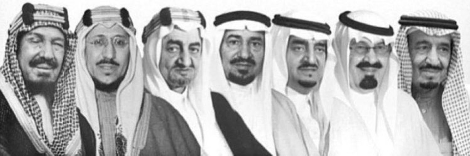 اخوكم الصارم's banner