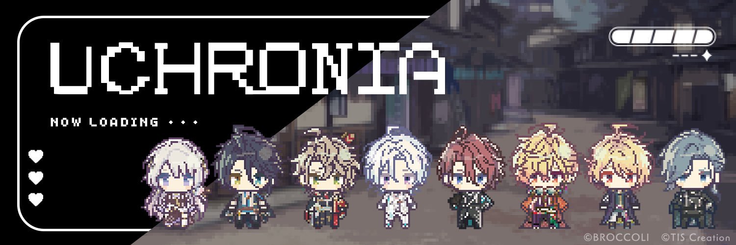 pwompom's profile banner image