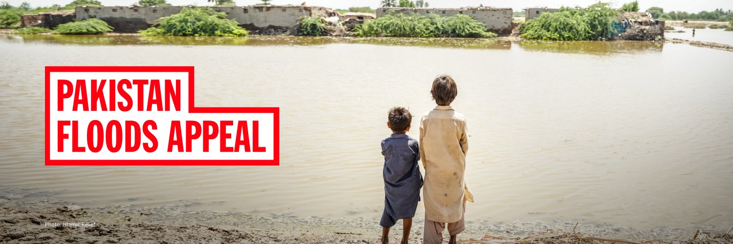 Books For Pakistan banner