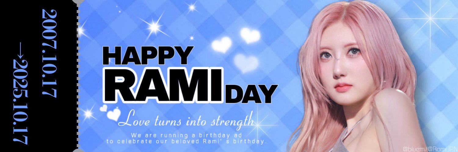Rami JPN banner