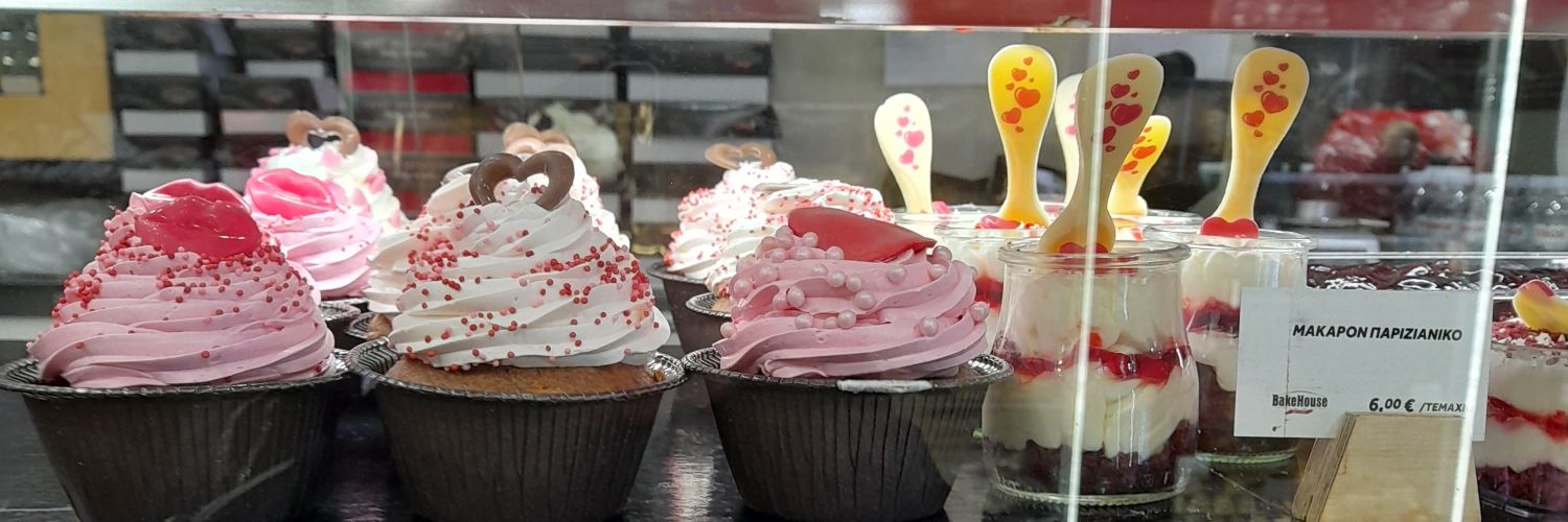 Maria Xondrorizou banner