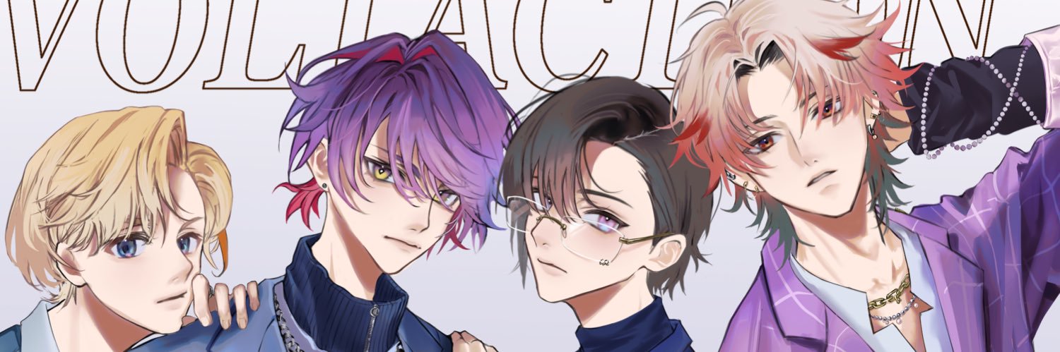 眠。 banner