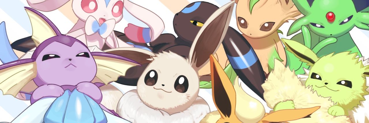 ｱﾀﾞﾁｸﾐﾝ banner
