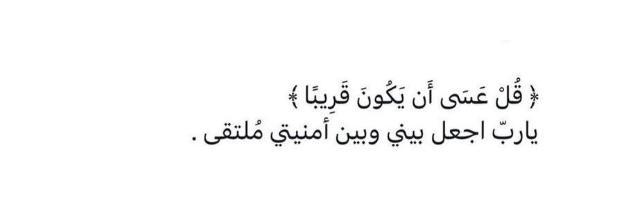 غِيمهةة أجـر💛🌿. banner