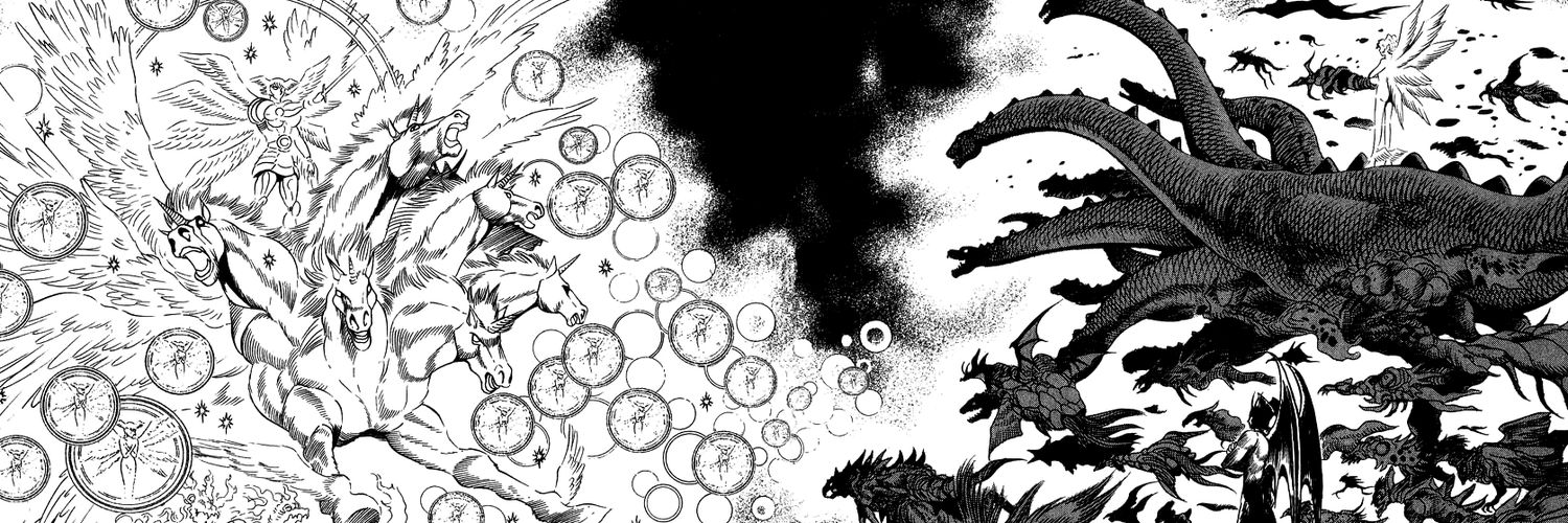 Lain banner