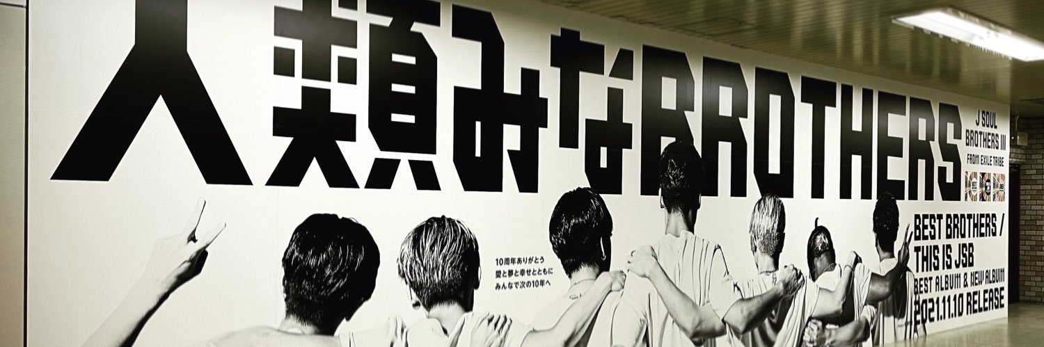 AY03070519's profile banner image
