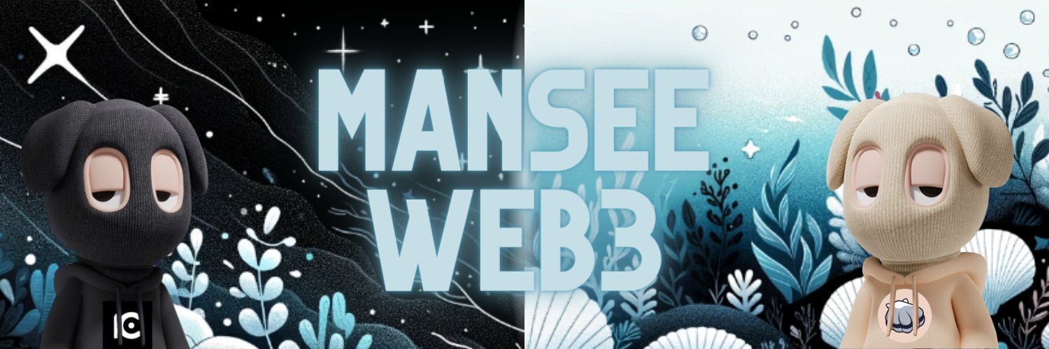 Mansee Profile Banner