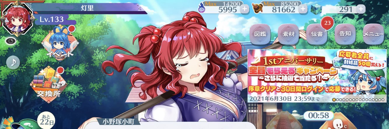 9zentu's profile banner image