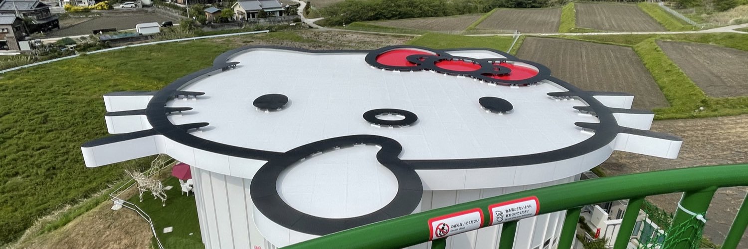 まみきてぃ(サンリオ垢) banner