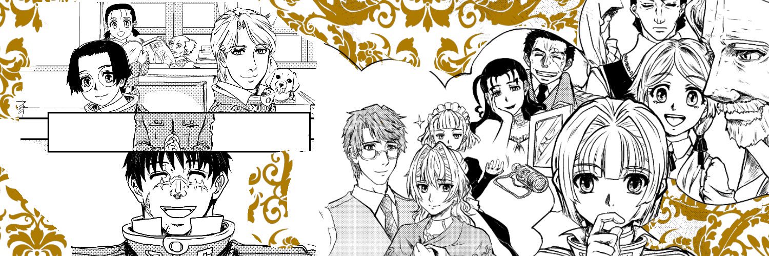 header image