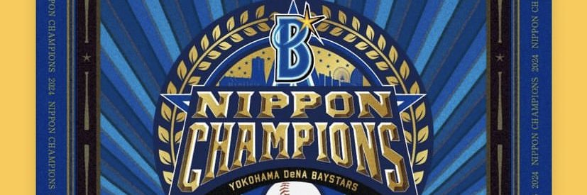 hiro_joyhappy's profile banner image