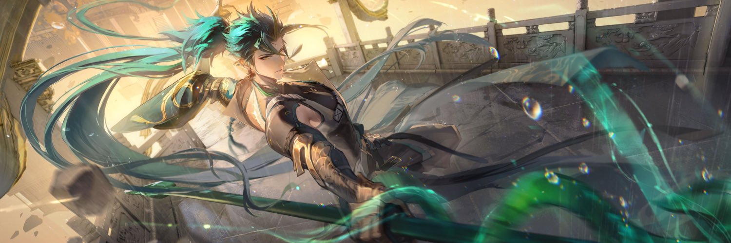 Kram ✧ banner
