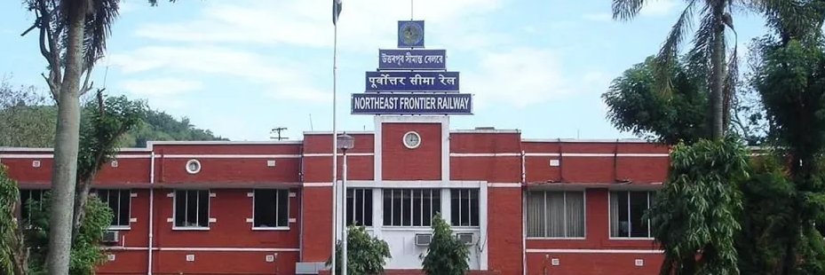 Railway Protection Force,N.F.Railway banner