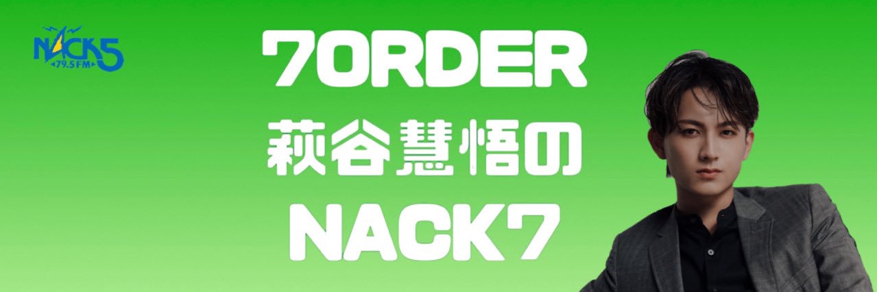 nack7_795's profile banner image