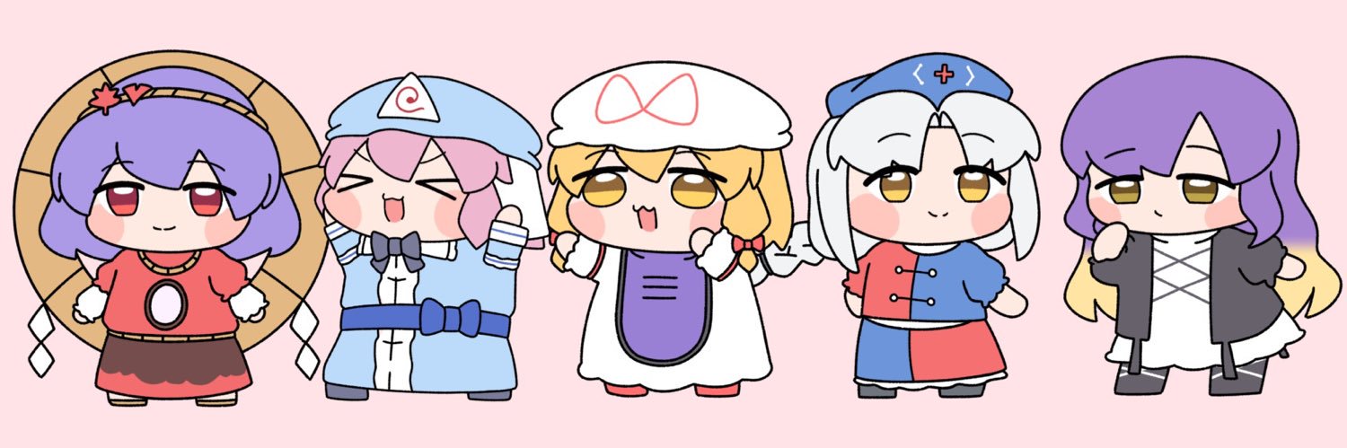 あきゅー's banner