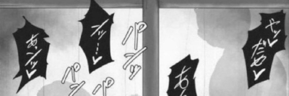 nano_r18's profile banner image