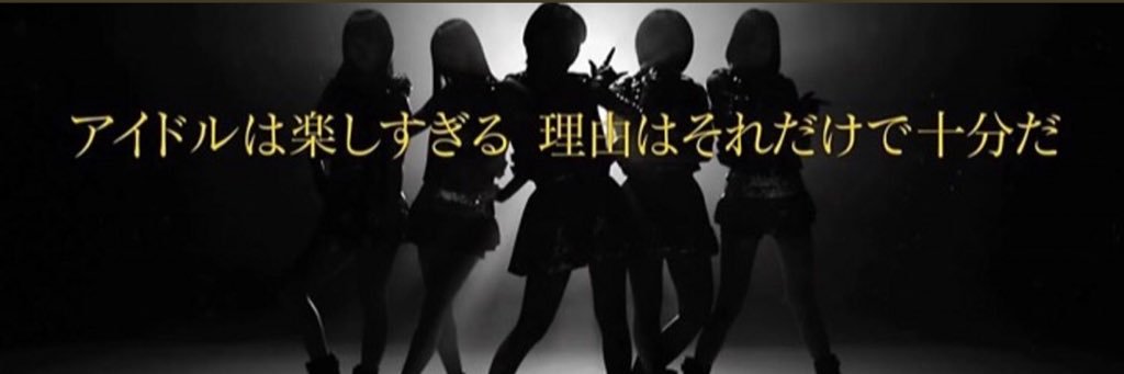 小ミチ banner