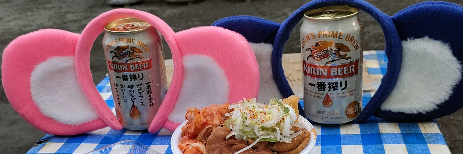 うぶちゃ*ヽ(o´3`o)ﾉ* banner