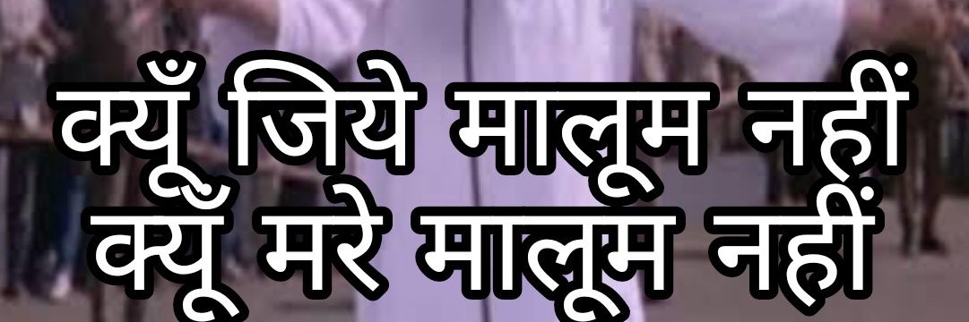 कटप्पा's banner