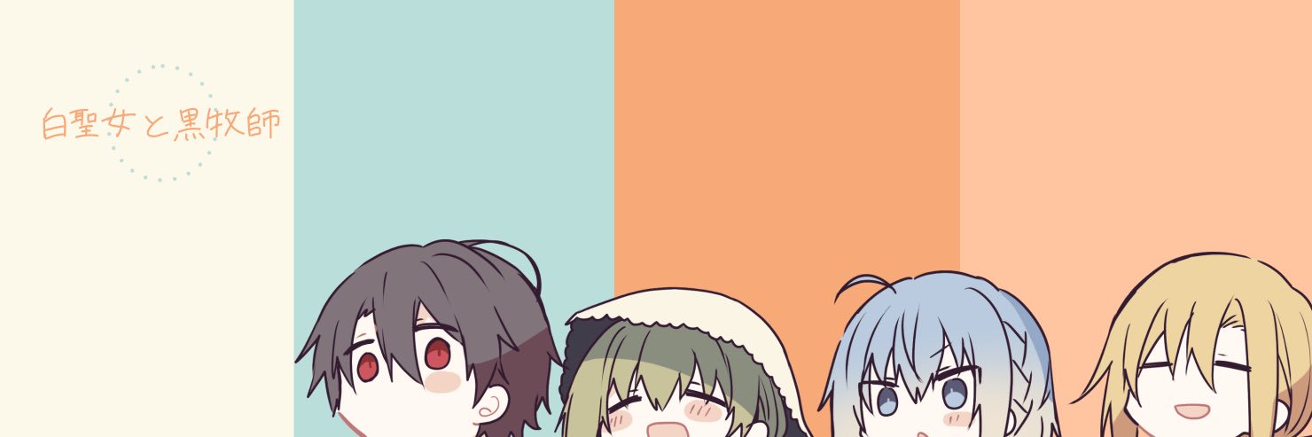 iety305's profile banner image